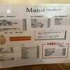 翁堂 - 