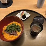 よこい - 