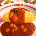 ポムの樹 - 料理写真: