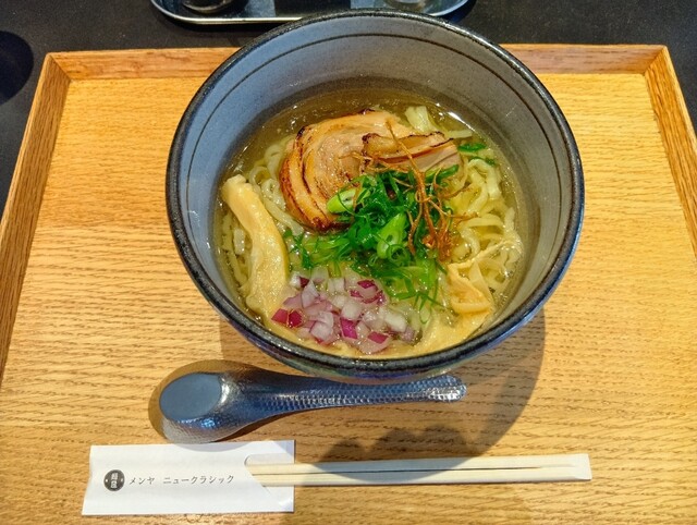 ラーメン メンヤ ニュークラシック - 中津（大阪メトロ）/ラーメン | 食べログ