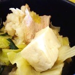 Sutamina Tarou - 塩モツ鍋