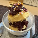 和居酒屋 与論 - 