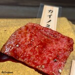 個室焼肉 琥珀 - カイノミ
