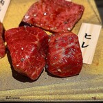 個室焼肉 琥珀 - ヒレ