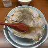第一旭 - 