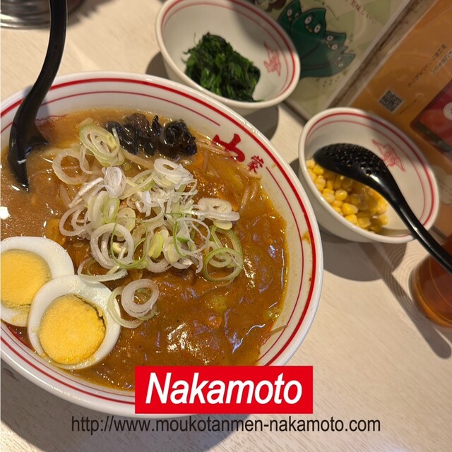 蒙古タンメン中本 新宿店 （もうこたんめんなかもと） - 西武新宿