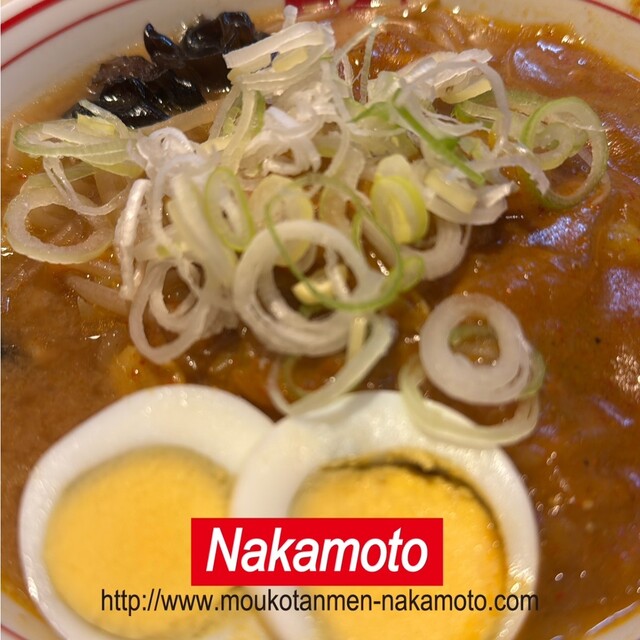 蒙古タンメン中本 新宿店 （もうこたんめんなかもと） - 西武新宿