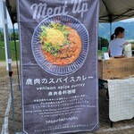 NATURAL BAL MEAT UP - 