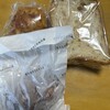 ブーランジェリー ブルディガラ - 料理写真:
