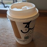 スターバックス・コーヒー - ドリンク写真: