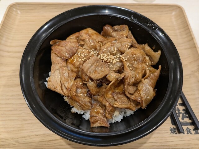 牛角 焼肉食堂 ニッケコルトンプラザ店 - 鬼越/焼肉 | 食べログ