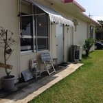 ナファーシュ - 可愛い！