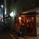 日本酒バルUMAMI - 