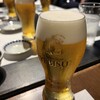 和神 - ドリンク写真: