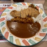 カレーハウス11イマサ - 