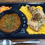 ルー&スープカレー ボナンザ - 