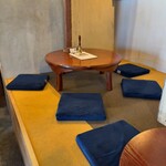 ほしや - 