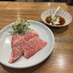 うしこぞう - 