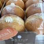 MILK DO dore iku? - 料理写真: