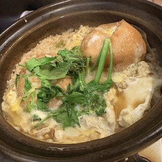 いな穂_0