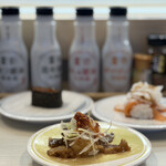 はま寿司 - 料理写真: