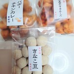 鎌倉まめや - 料理写真: