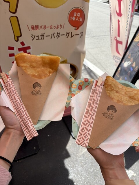 クレープ コノミ （CREPE KONOMI） - 難波（南海）/クレープ・ガレット