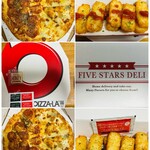 ピザーラ - 料理写真: