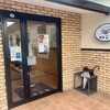 喫茶 ミキ - 