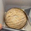 フランス菓子 パティシエ ショコラティエ イナムラショウゾウ - 