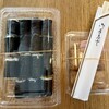 稲荷ずし 松むら - 