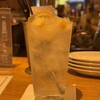 THE PUBLIC RED AKASAKA - 
