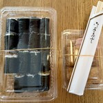 稲荷ずし 松むら - 