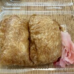 稲荷ずし 松むら - 