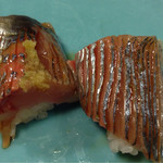 うを徳 - 出水産鯵