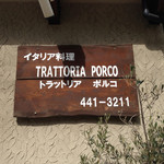 TRATTORIA PORCO - 