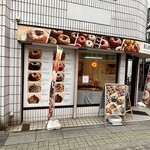BLANKET DONUTS - 外観
