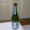 西之門 よしのや