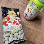 清川屋 - 料理写真: