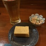 美味ぇ津゛ - 