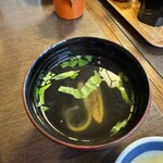 小川家 - 