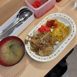 牛八 - 