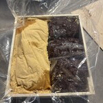 玉製家 - 