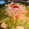 癒楽処 おおくぼ