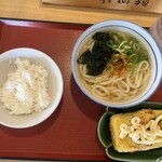河内長野市町食堂 - 料理写真:少なめで •••