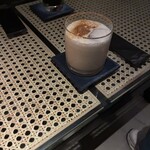 SUR BAR - 