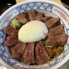 いまきん食堂 - 