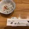 旬肴・旬鮨 北浜 やっこ