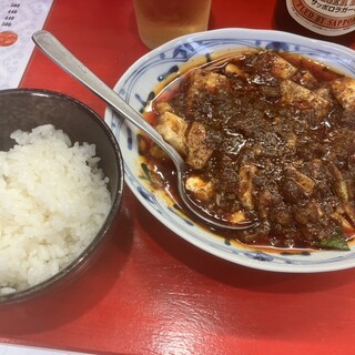 stand中華 裏四神_0
