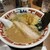屯ちん - 料理写真: